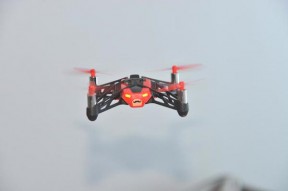 mini-drone RS-2926 - large