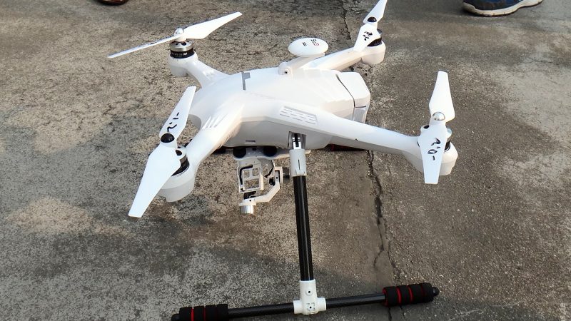 Walkera Tali Q400