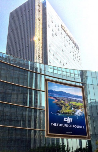 DJI 2-600