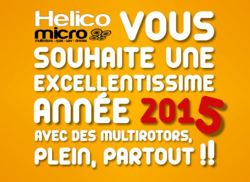 hm2015-normal-600