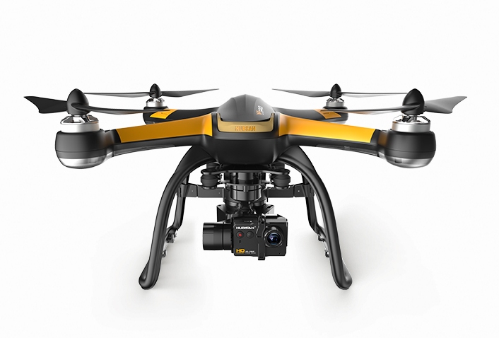 Hubsan X4 Pro (le retour)