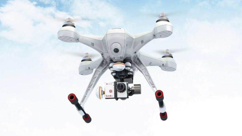 Walkera QR X350 Premium / Ultimate