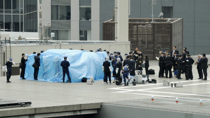 Le Japon et le drone