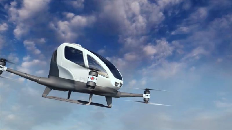 Ehang 184