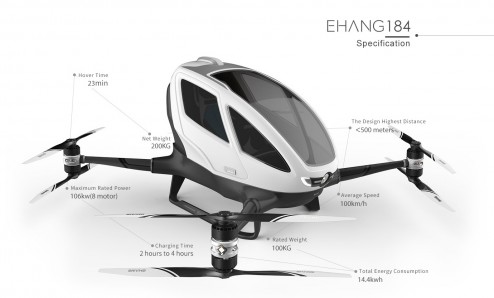 ehang-184-04