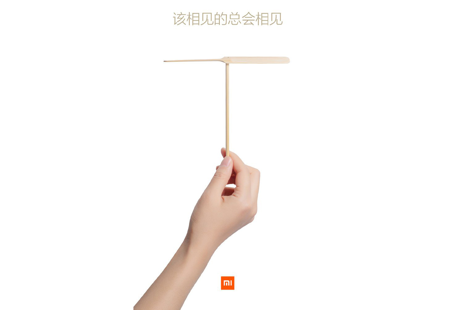 Le drone de Xiaomi, en approche