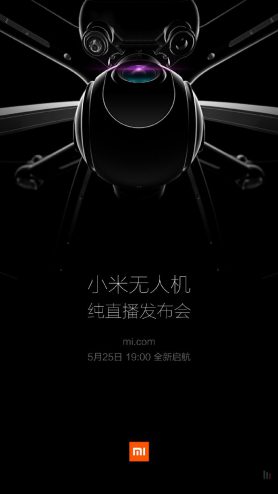 xiaomi25mai