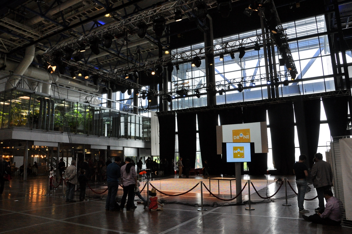 Drôle de drone à la Villette