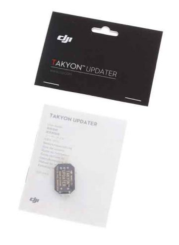 dji-takyon-updater-01