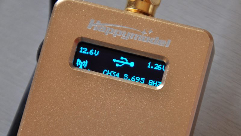 Happymodel VMR40, le test