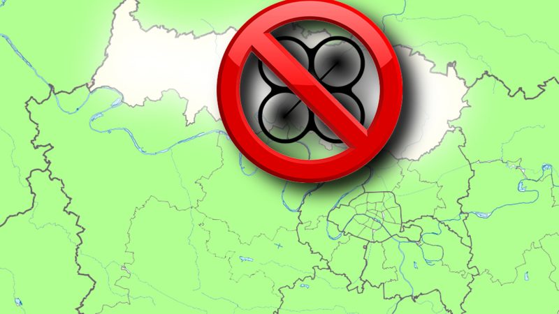 Le Val d’Oise, le Nouvel An et les « drônes », bis repetita