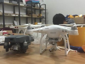ciji p3 mavic 16
