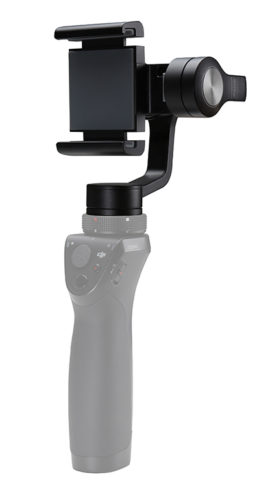 dji osmo m1 04