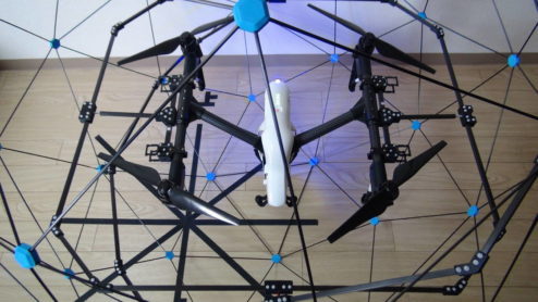 Inspire1 3