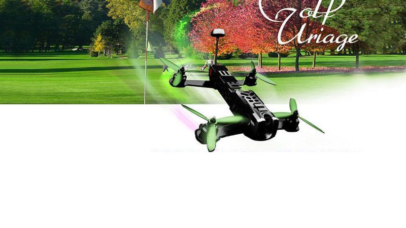 Uriage Drone Air Show 2 : découverte des racers à Grenoble !