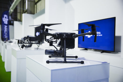 DJI Arena By JDRONE Tokyo 11