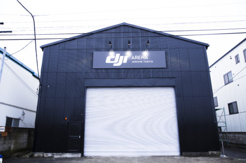 DJI Arena By JDRONE Tokyo 14