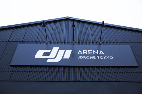 DJI Arena By JDRONE Tokyo 2