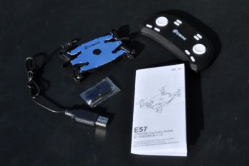 DSC 0001 1200