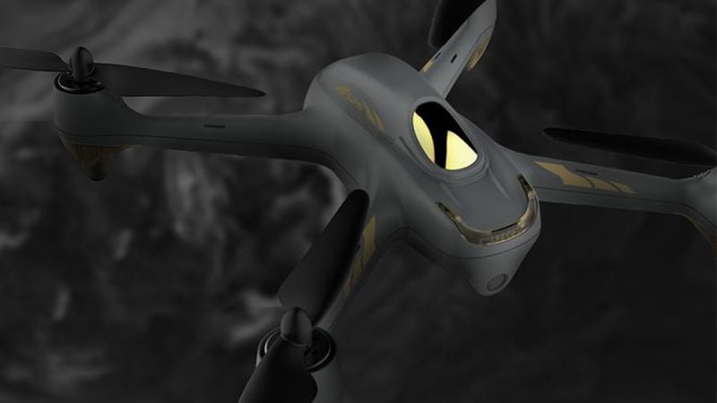 Hubsan H501M X4