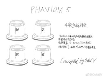 dj phantom5 ositalv 01
