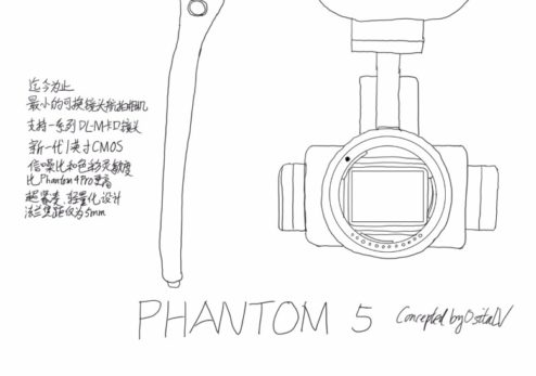 dj phantom5 ositalv 03