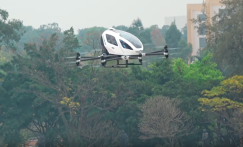 ehang184 2018 03