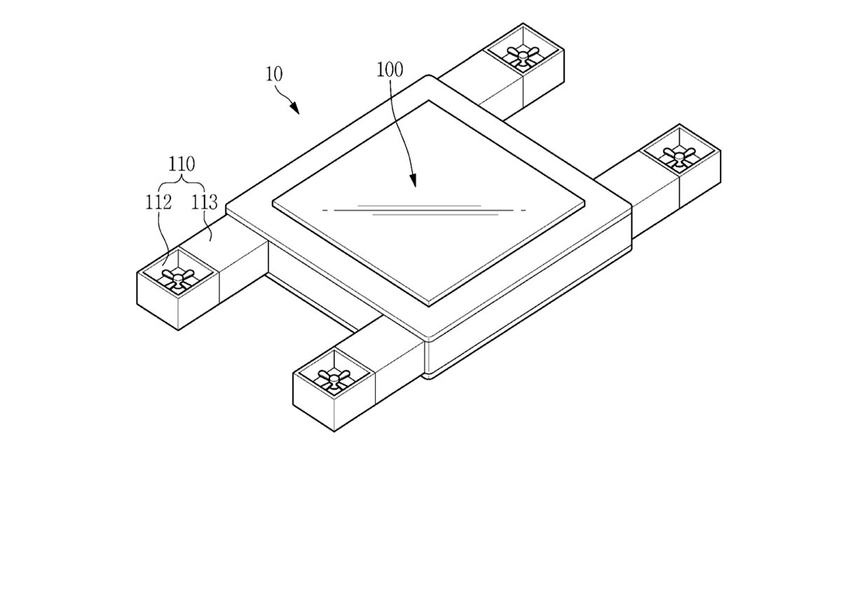 Samsung et son brevet d’écran volant