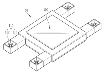 samsung patent 2018 01