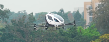 ehang184 2018 03a