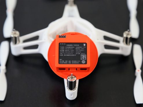 xiaomi mitu 05