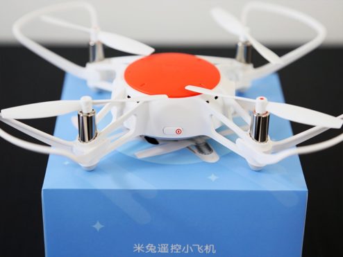 xiaomi mitu 11