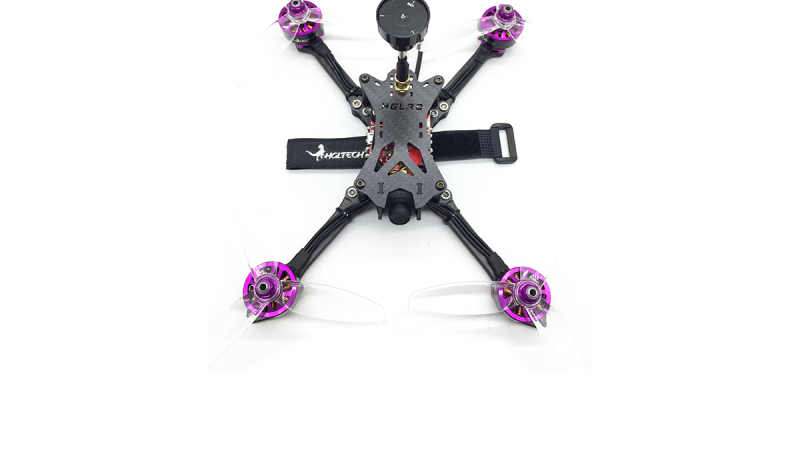 HGLRC Batman 220mm