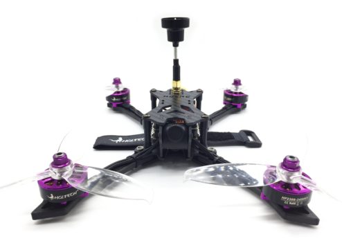 hglrc batman 220mm 05