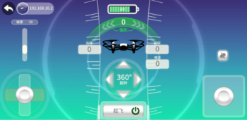 tello edu 04