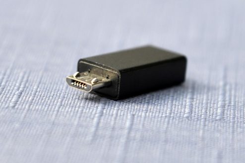 DSC 1838 1200