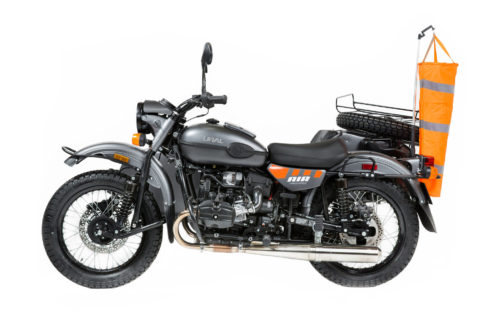 Ural AIR studio 9