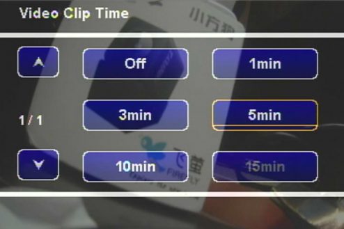 firefly2 cliptime 1200