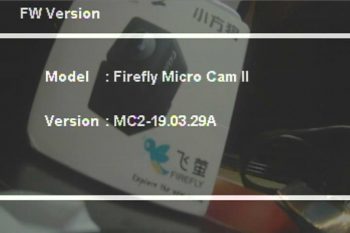 firefly2 firmware 1200