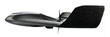 525 gps glider 05