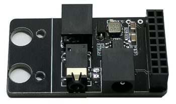 uruav 58g rx port 20 05
