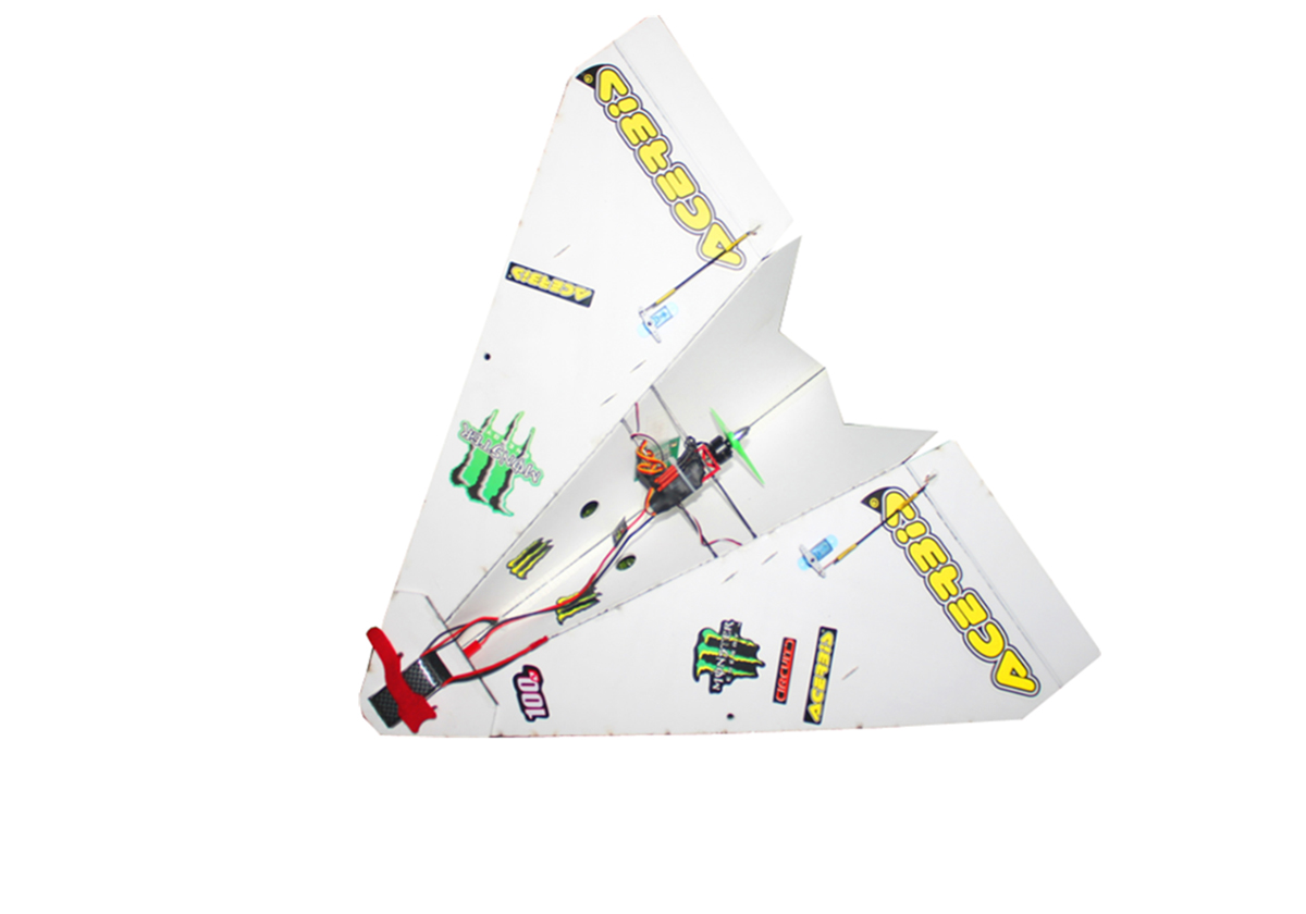 DIY Magic Board Paper Airplane 550mm