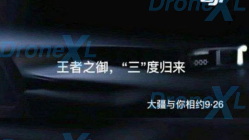 Rumeur DJI : un produit annoncé fin septembre 2020, peut-être le DJI Mavic 3