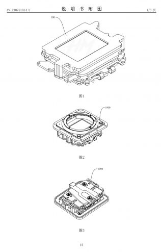 dji ois 01