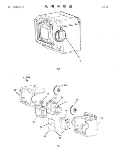 ositalv bloc camera 01