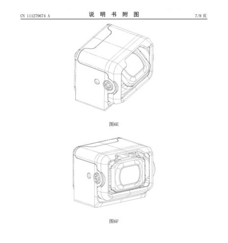 ositalv bloc camera 02
