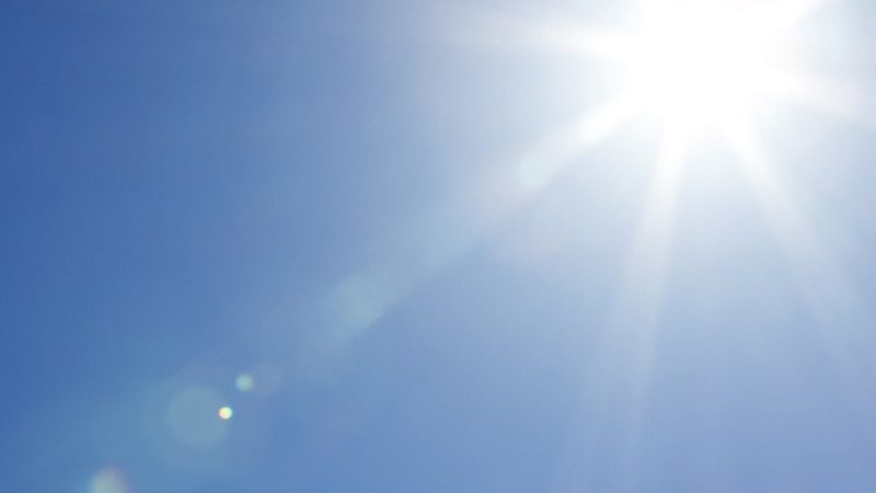 Banggood : les promos de l’été