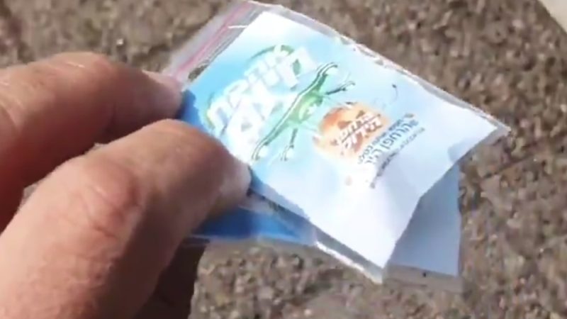 Tel-Aviv : du cannabis lâché depuis un drone