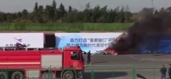 crash drone hangzhou 01