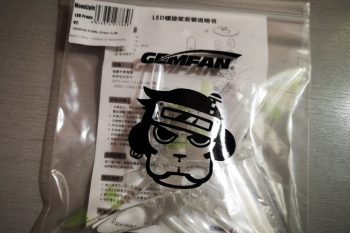 gemfan moonlight v2 review 00001 1200